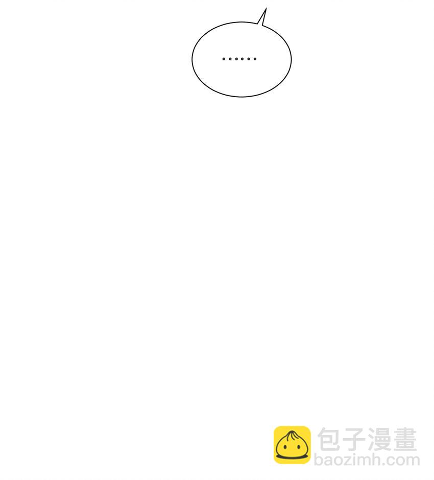 011 你先答应我(1/2)-第11话