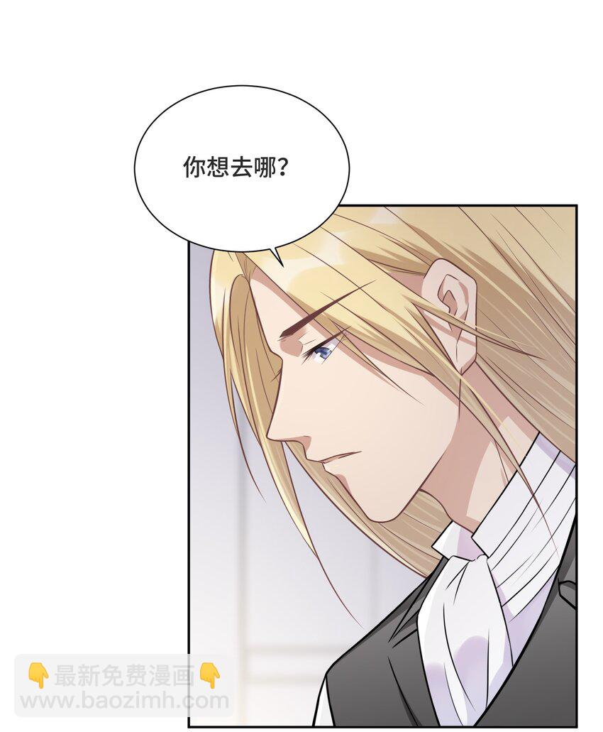 015 更琐碎，更纯粹(1/2)-第15话