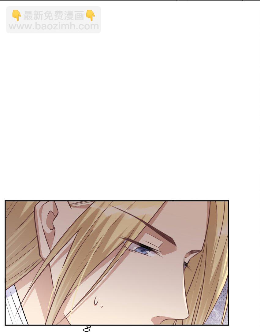 015 更琐碎，更纯粹(1/2)-第15话