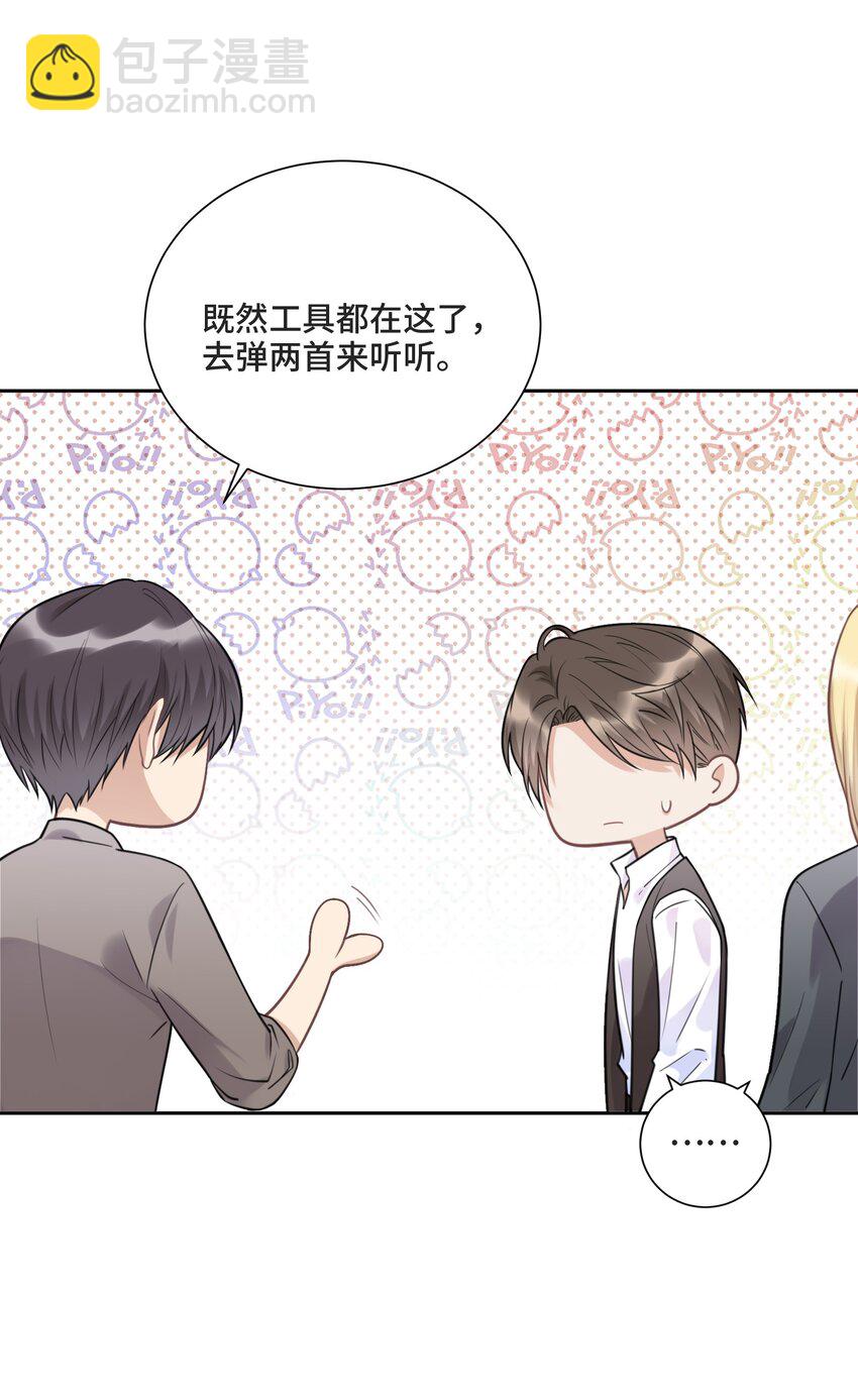 028 为谁而演奏(1/2)-第29话