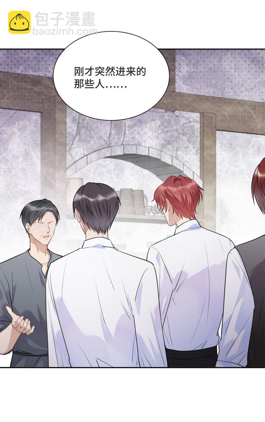 029 他喜欢什么类型的？-第31话