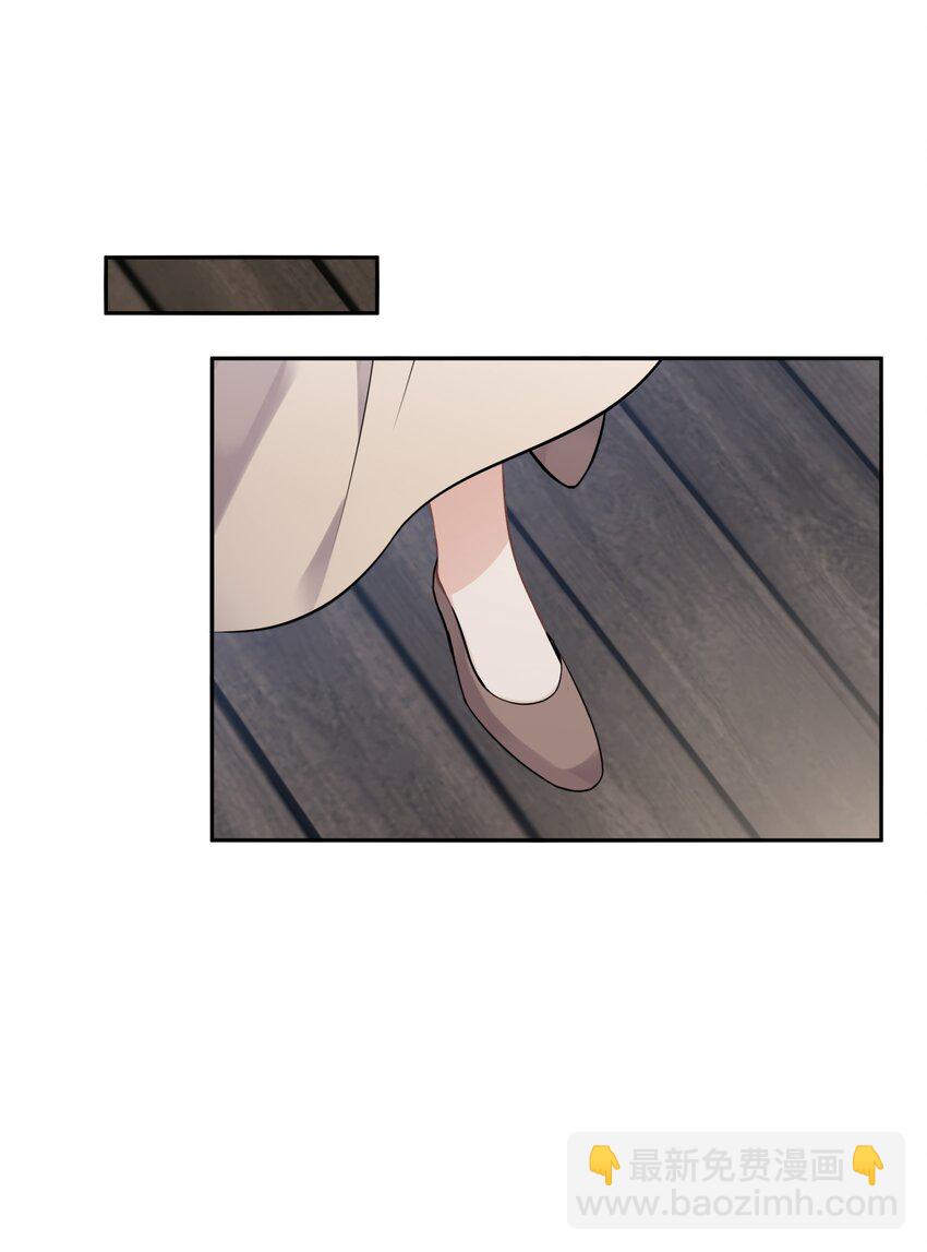 031 艾莉亚-第33话