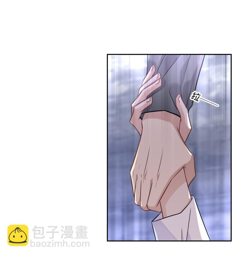 035 你们做了什么-第37话