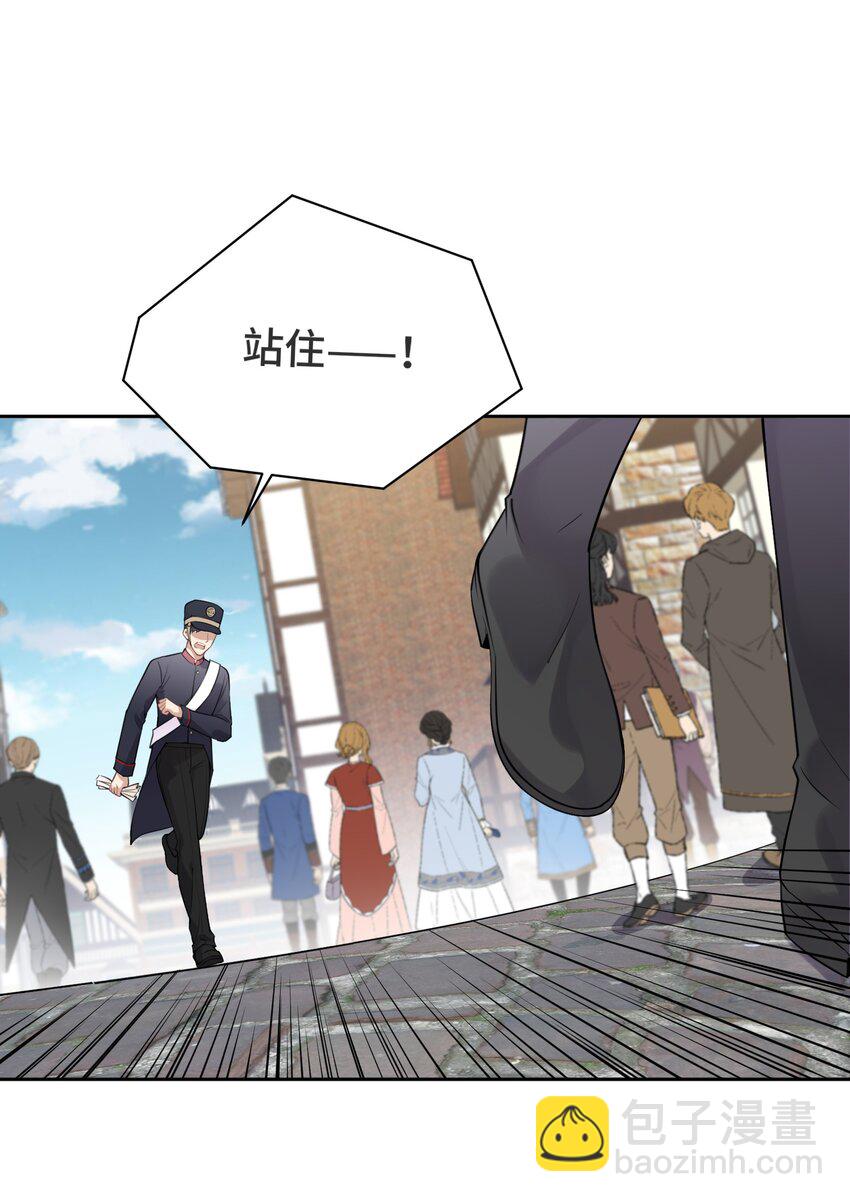 035 你们做了什么-第37话