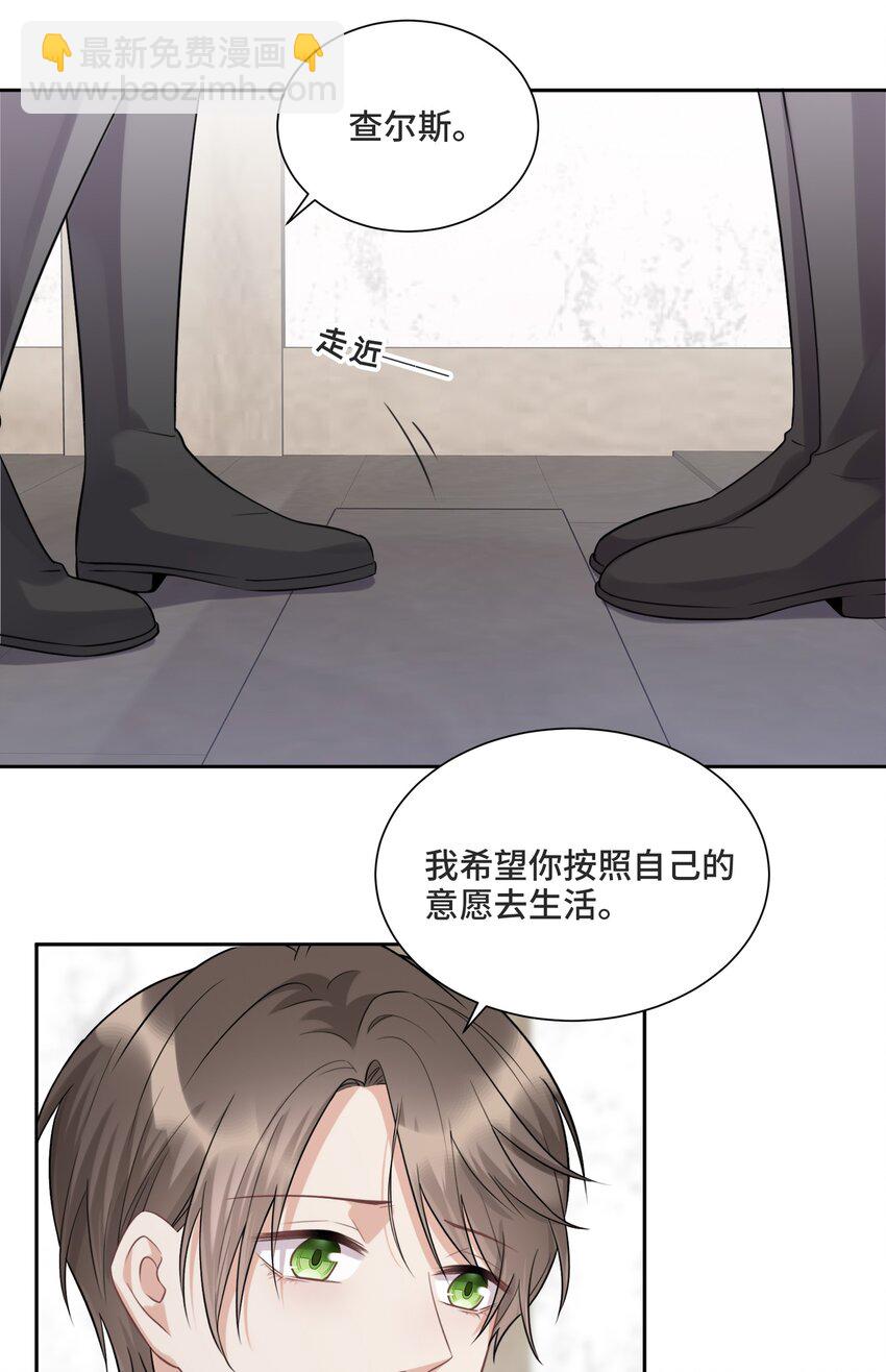 037 选择的勇气-第39话