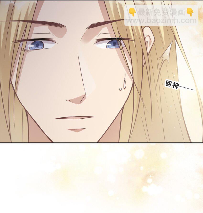005 所有的不完美，都值得纪念-第5话