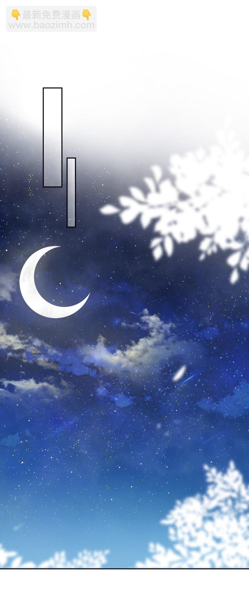 005 所有的不完美，都值得纪念-第5话
