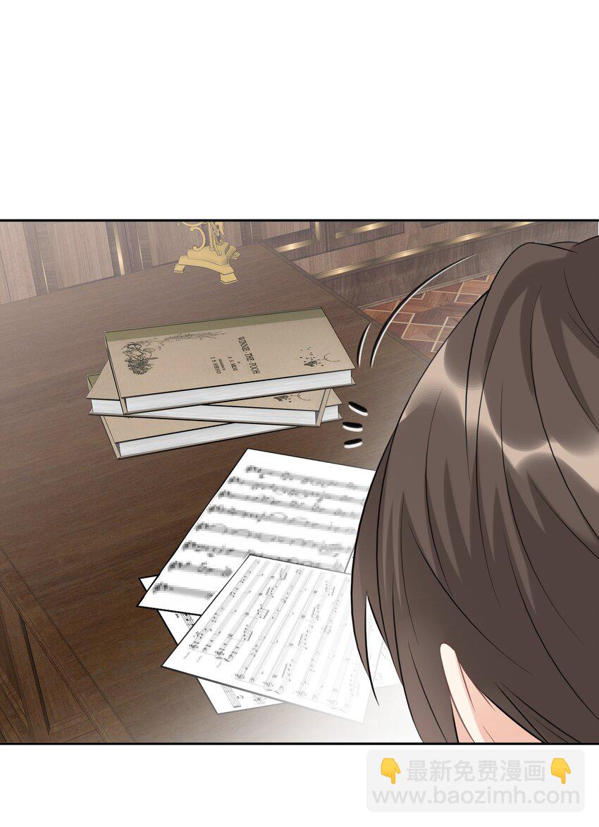 005 所有的不完美，都值得纪念-第5话