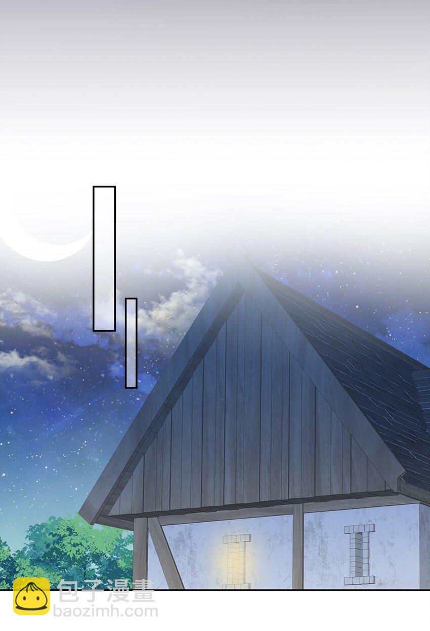 039 在我最需要的地方-第41话