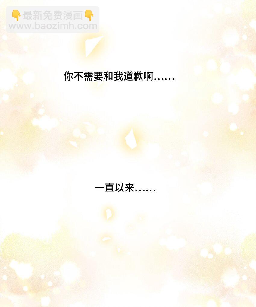 039 在我最需要的地方-第41话