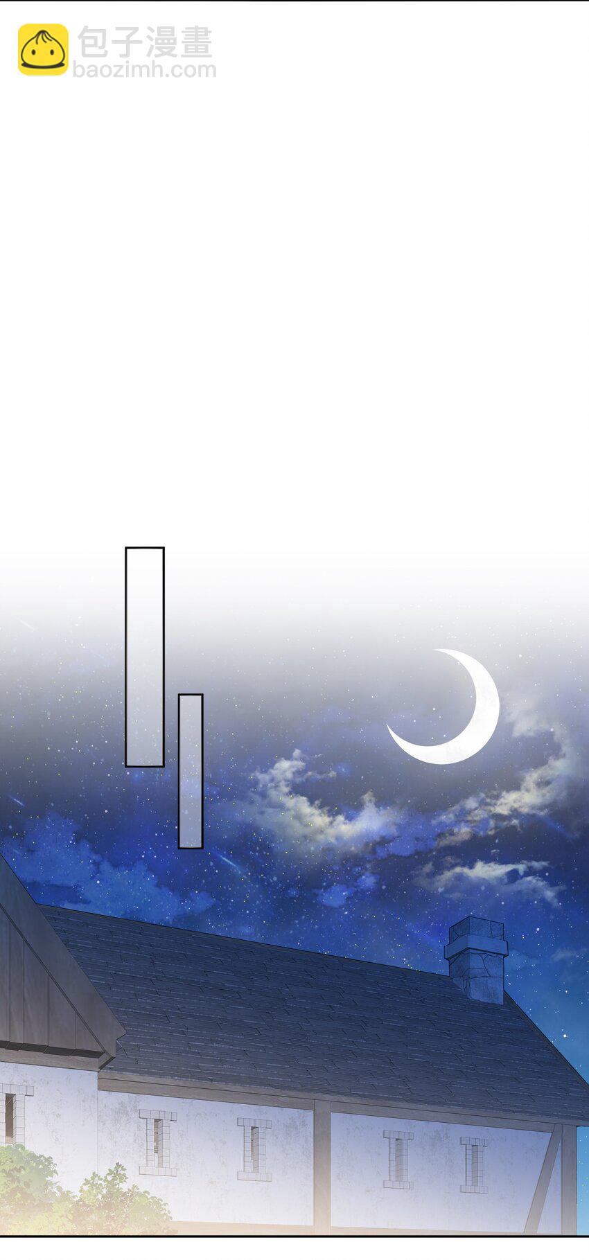 041 寻光-第43话