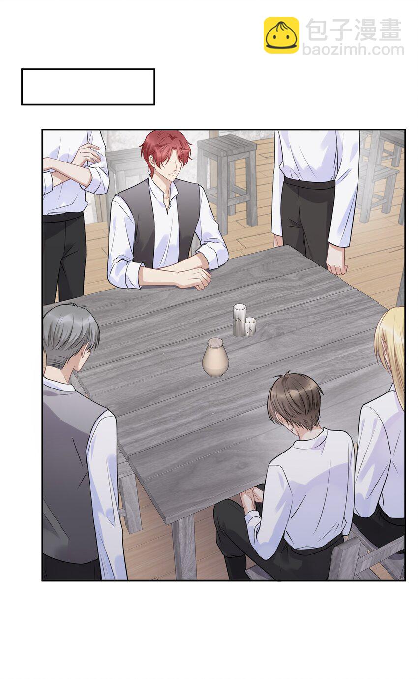 041 寻光-第43话