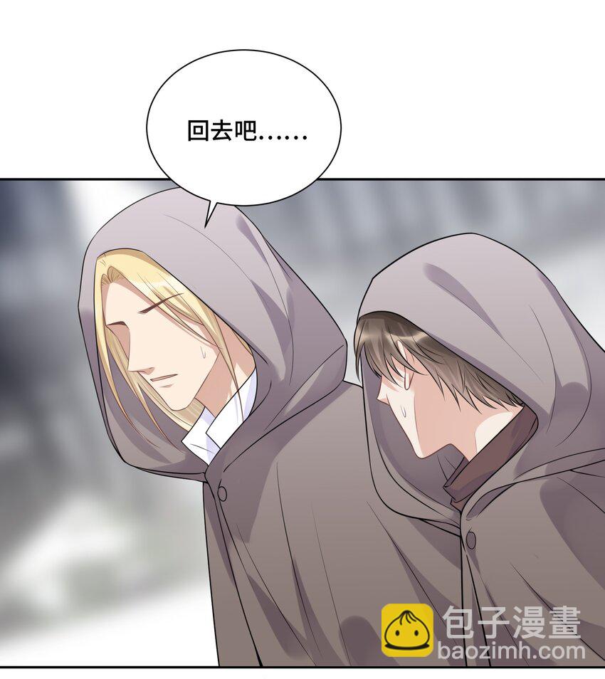 043 初雪-第45话