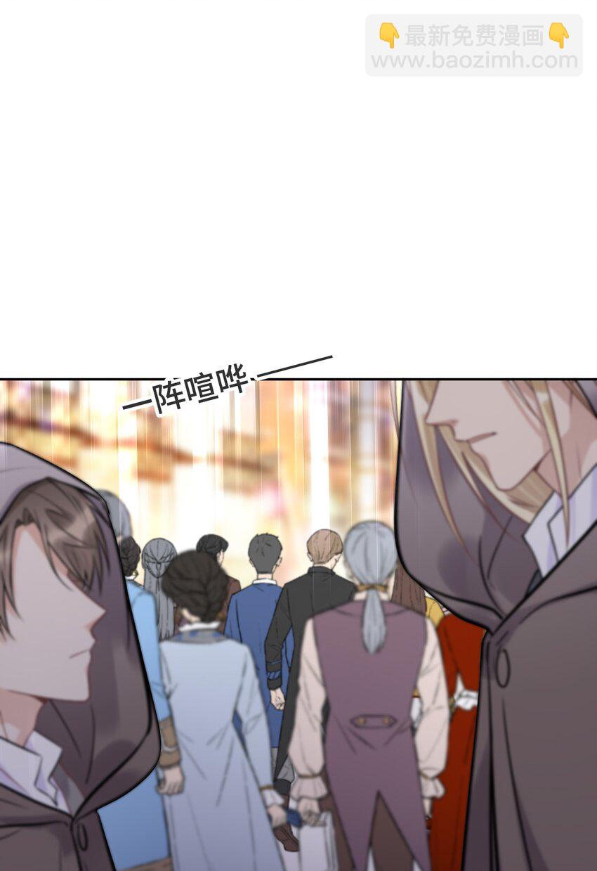 051 不灭的梦想-第53话