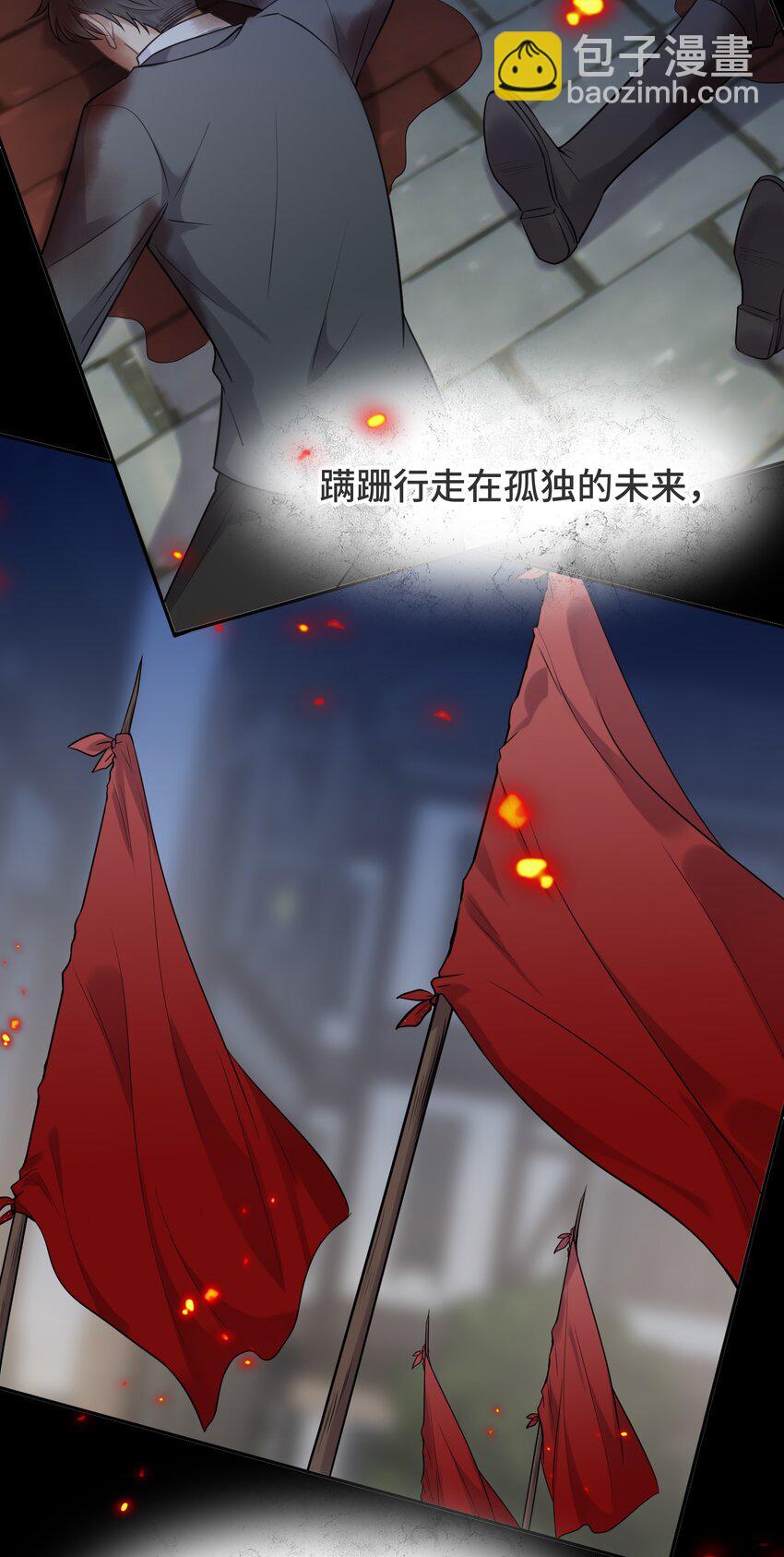 051 不灭的梦想-第53话
