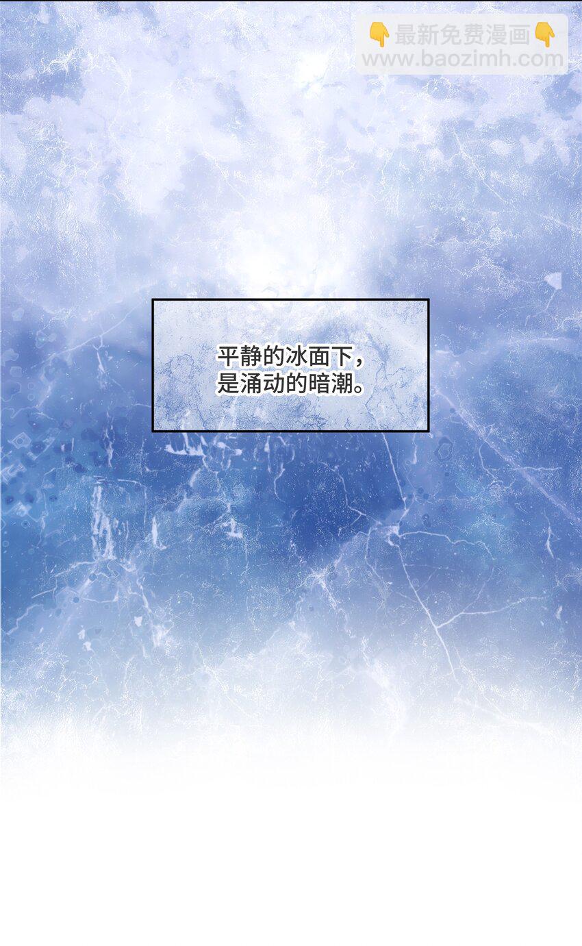051 不灭的梦想-第53话
