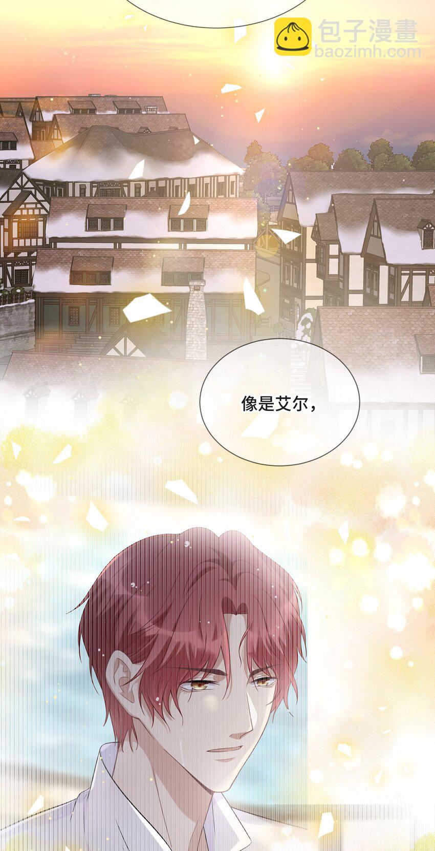 052 身处黑暗，心怀光明（下）-第55话