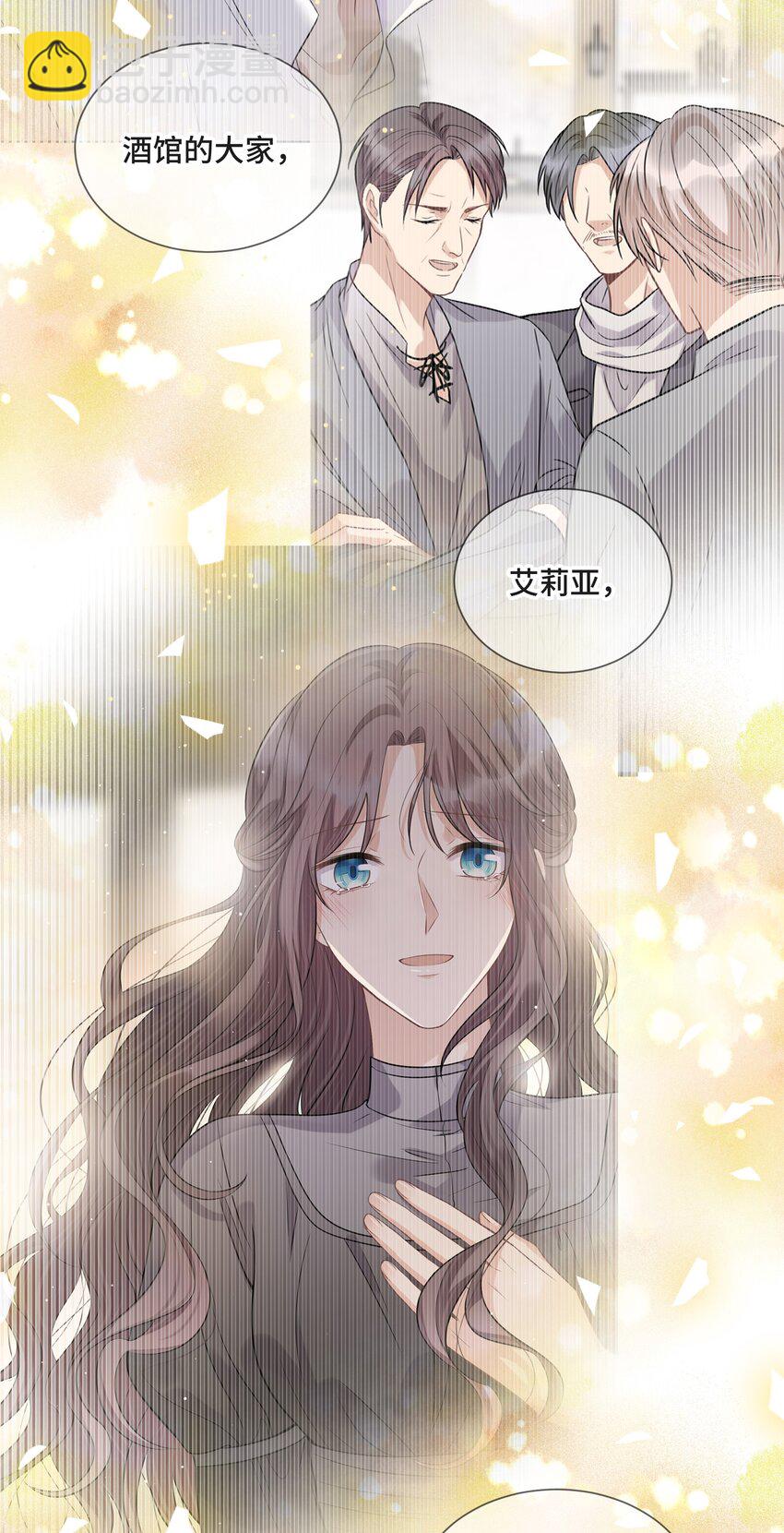 052 身处黑暗，心怀光明（下）-第55话