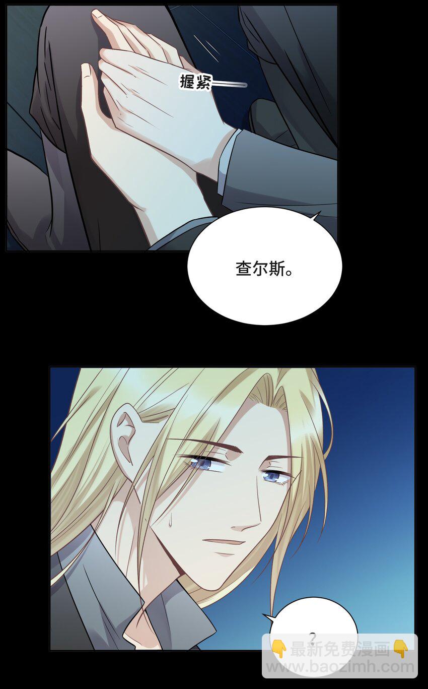 052 身处黑暗，心怀光明（下）-第55话