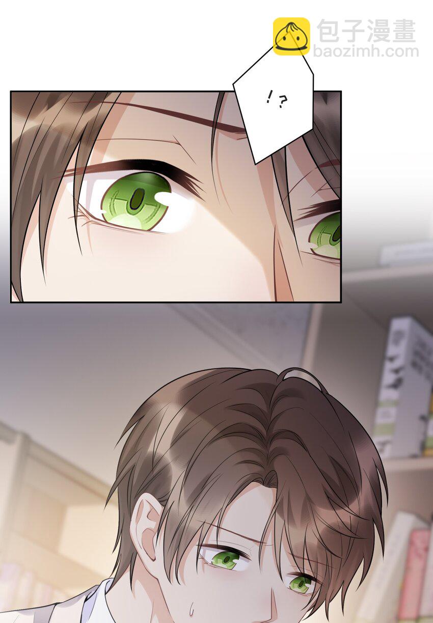 054 倾覆我身处的高楼(1/2)-第57话