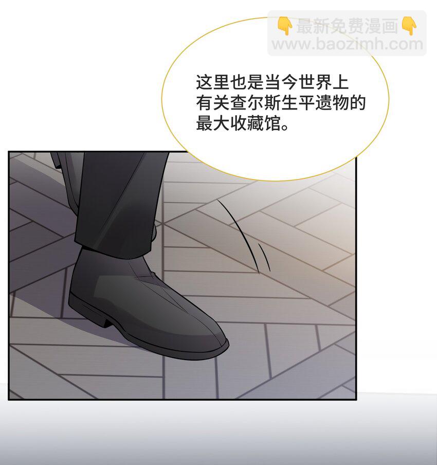 056 我还没有告诉你-第59话
