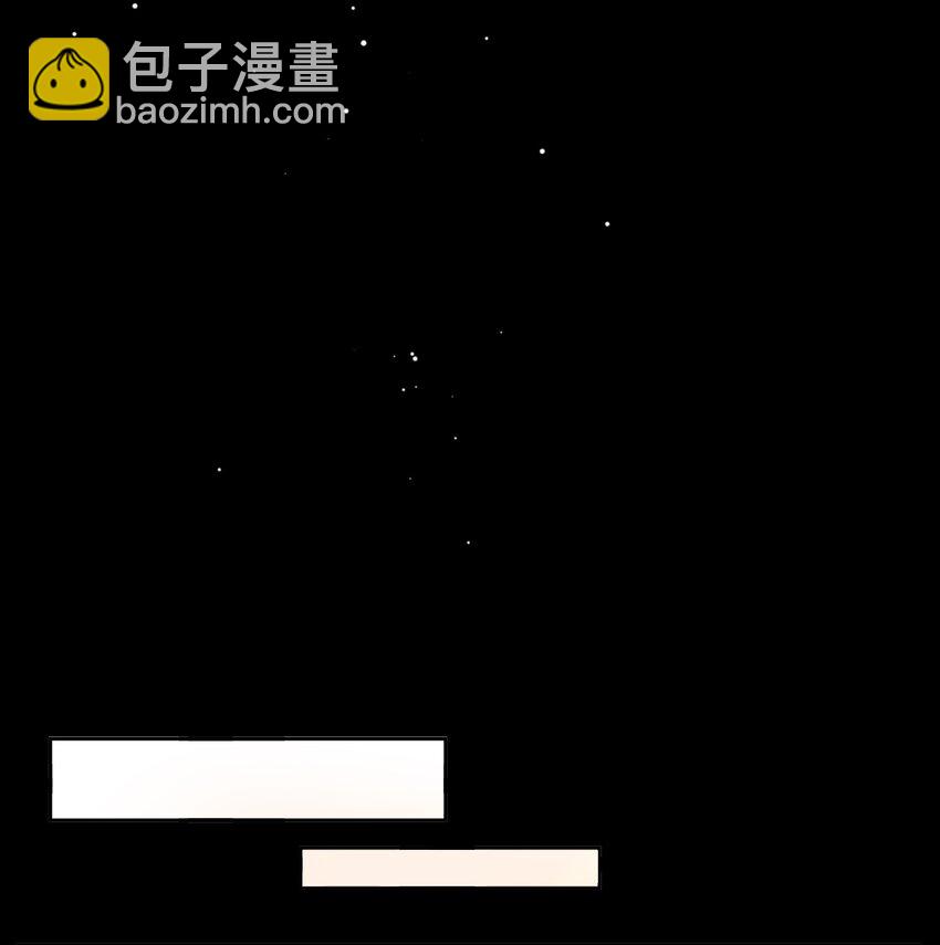 057 你还会走吗-第61话