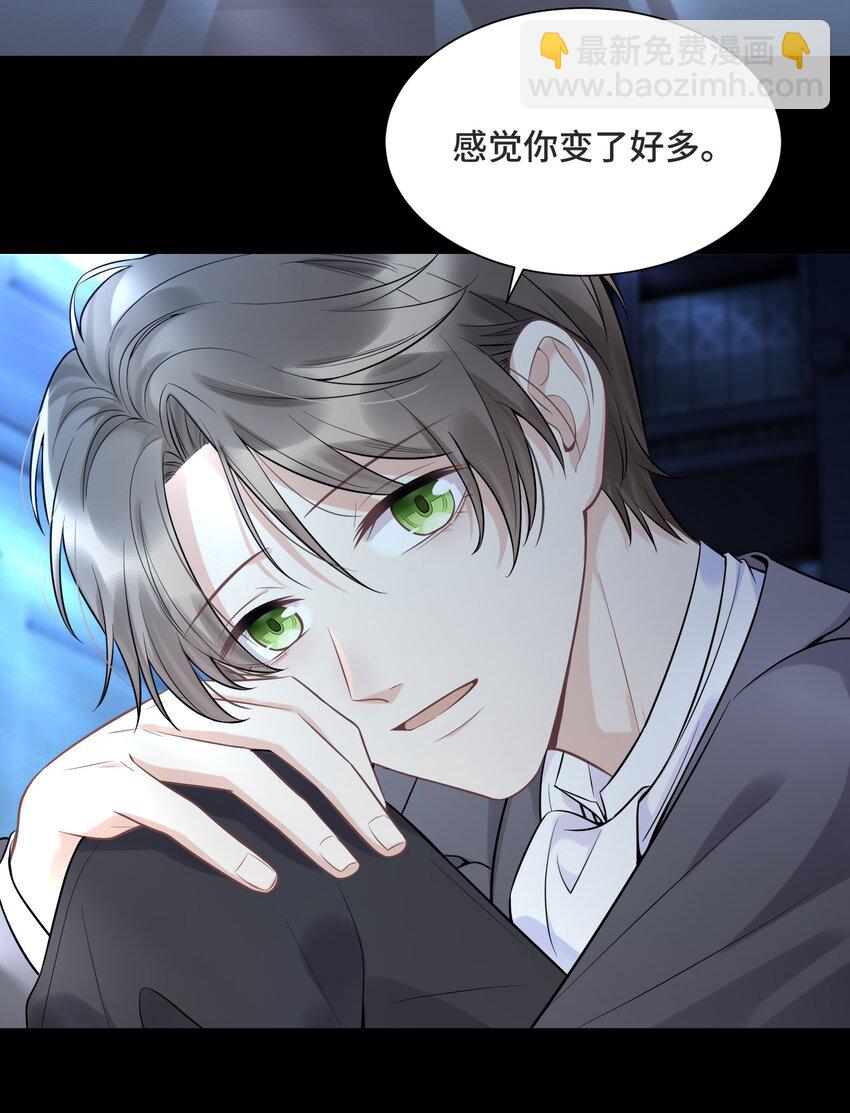 061 永远是那个和我一起等日出的少年-第65话
