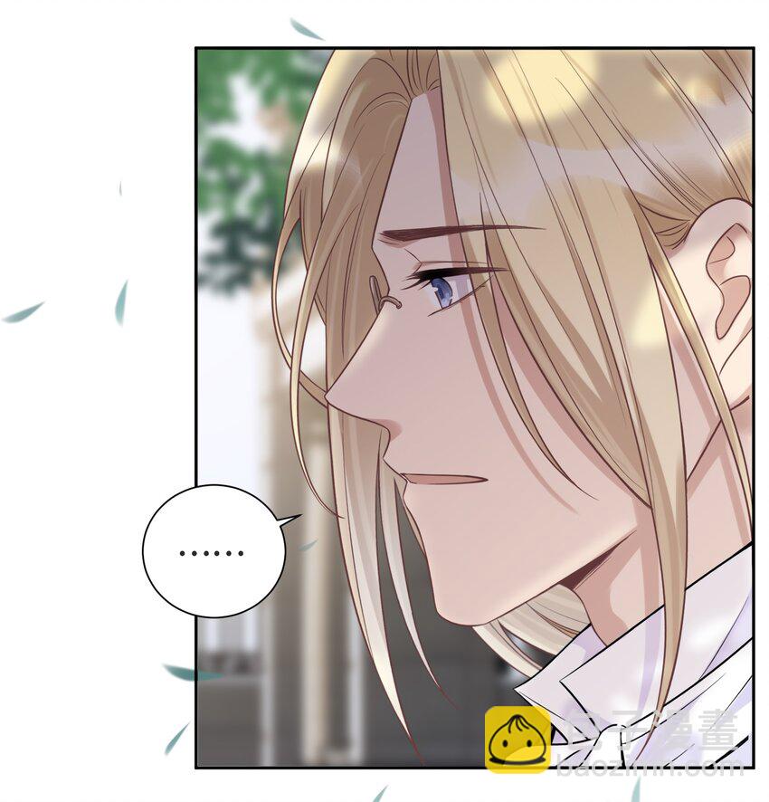 063 决不能发生那样的事-第67话