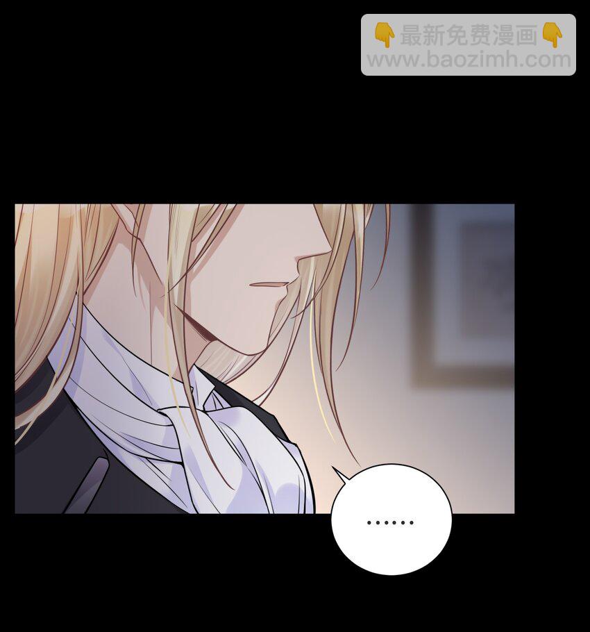 065 以前不会出现在这里的人-第69话