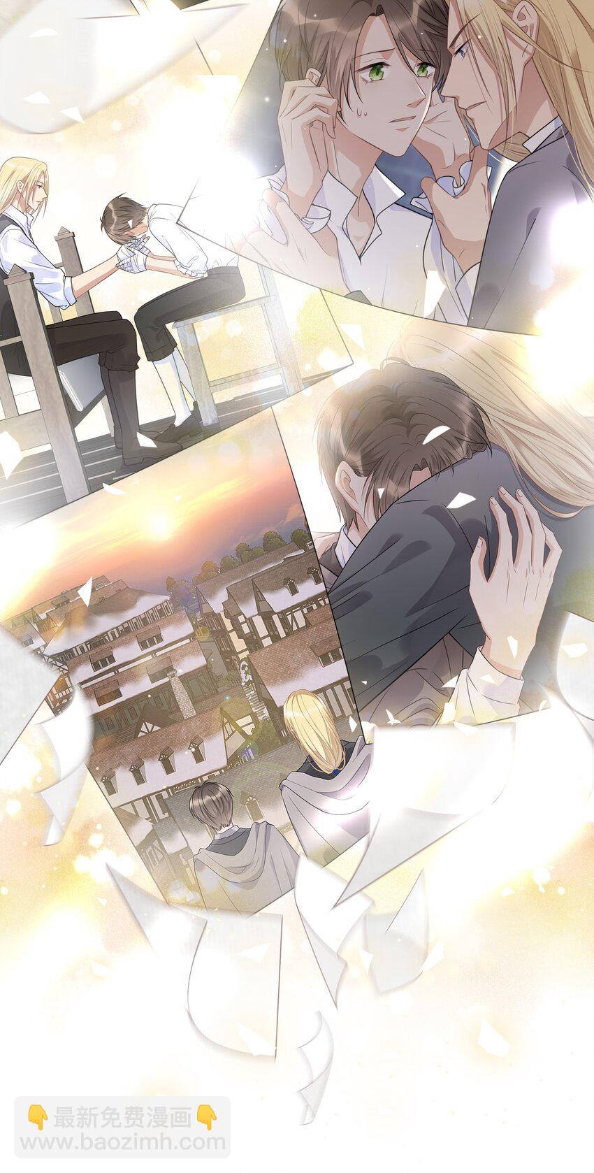 067 别哭了-第71话
