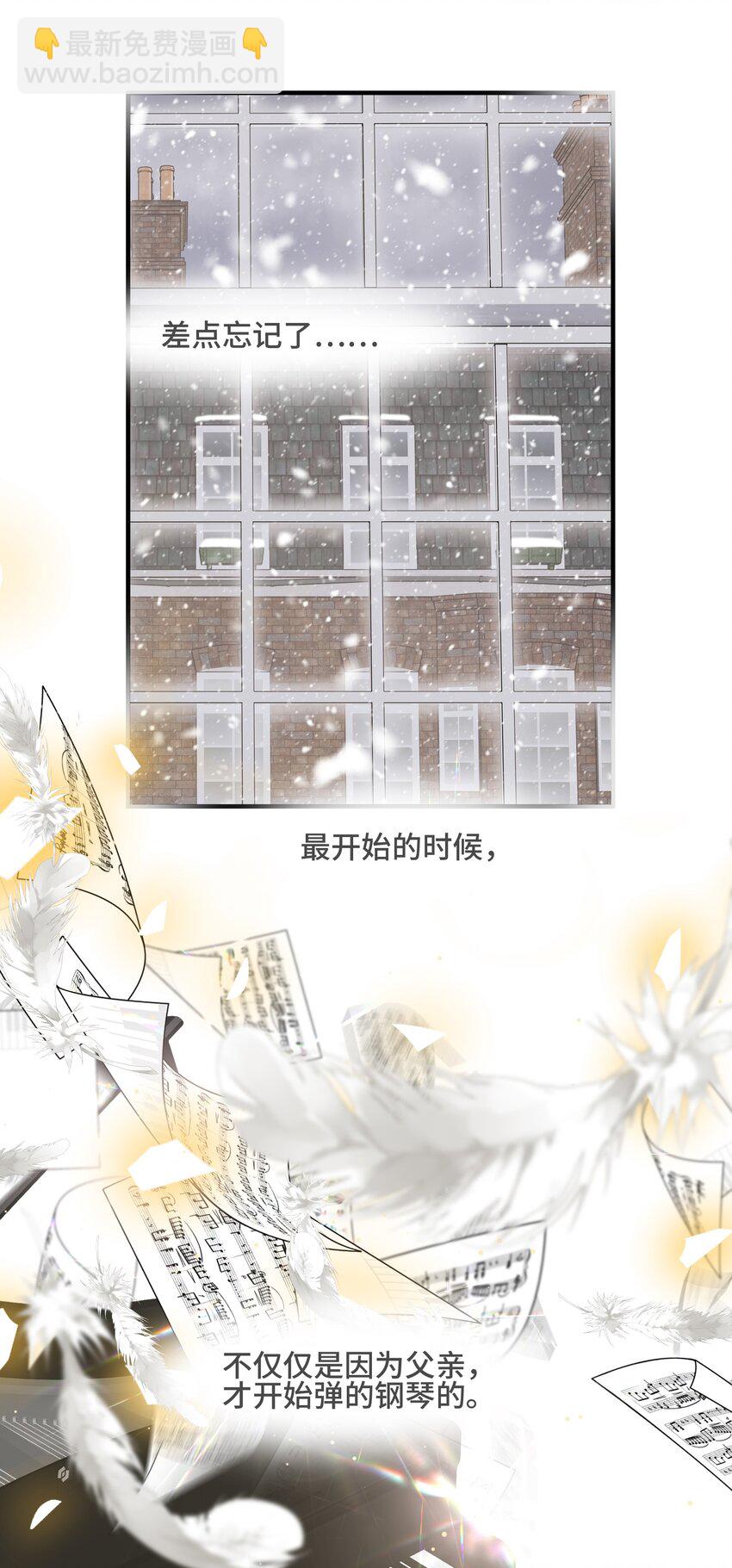 069 热爱抵得过所有苦难-第73话