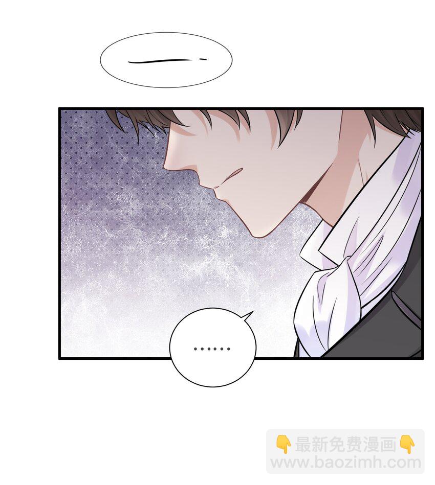 069 热爱抵得过所有苦难-第73话