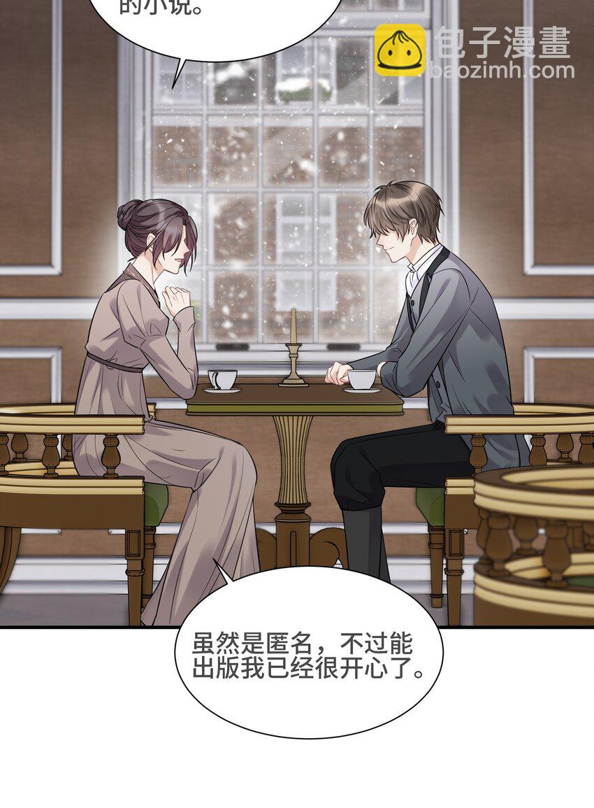 069 热爱抵得过所有苦难-第73话
