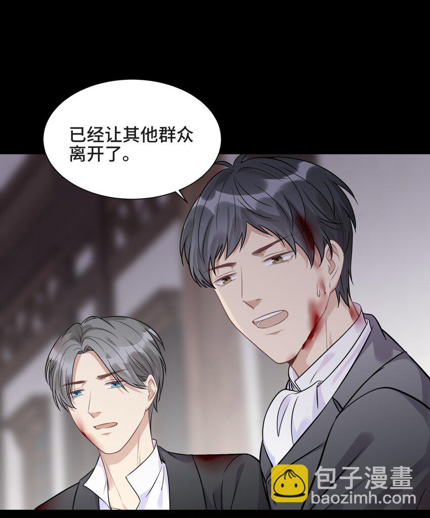 075 见证最后的时刻-第79话