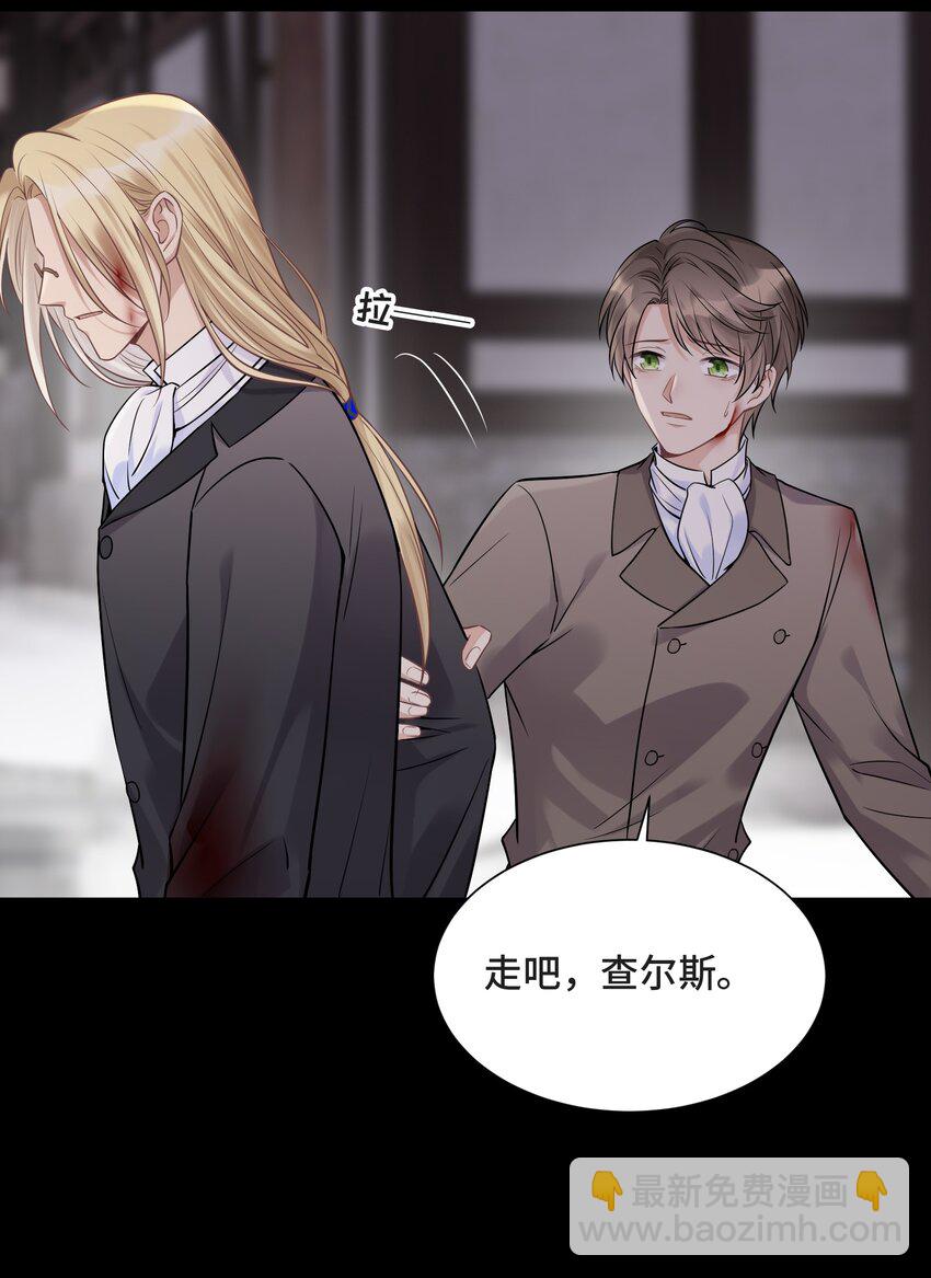075 见证最后的时刻-第79话
