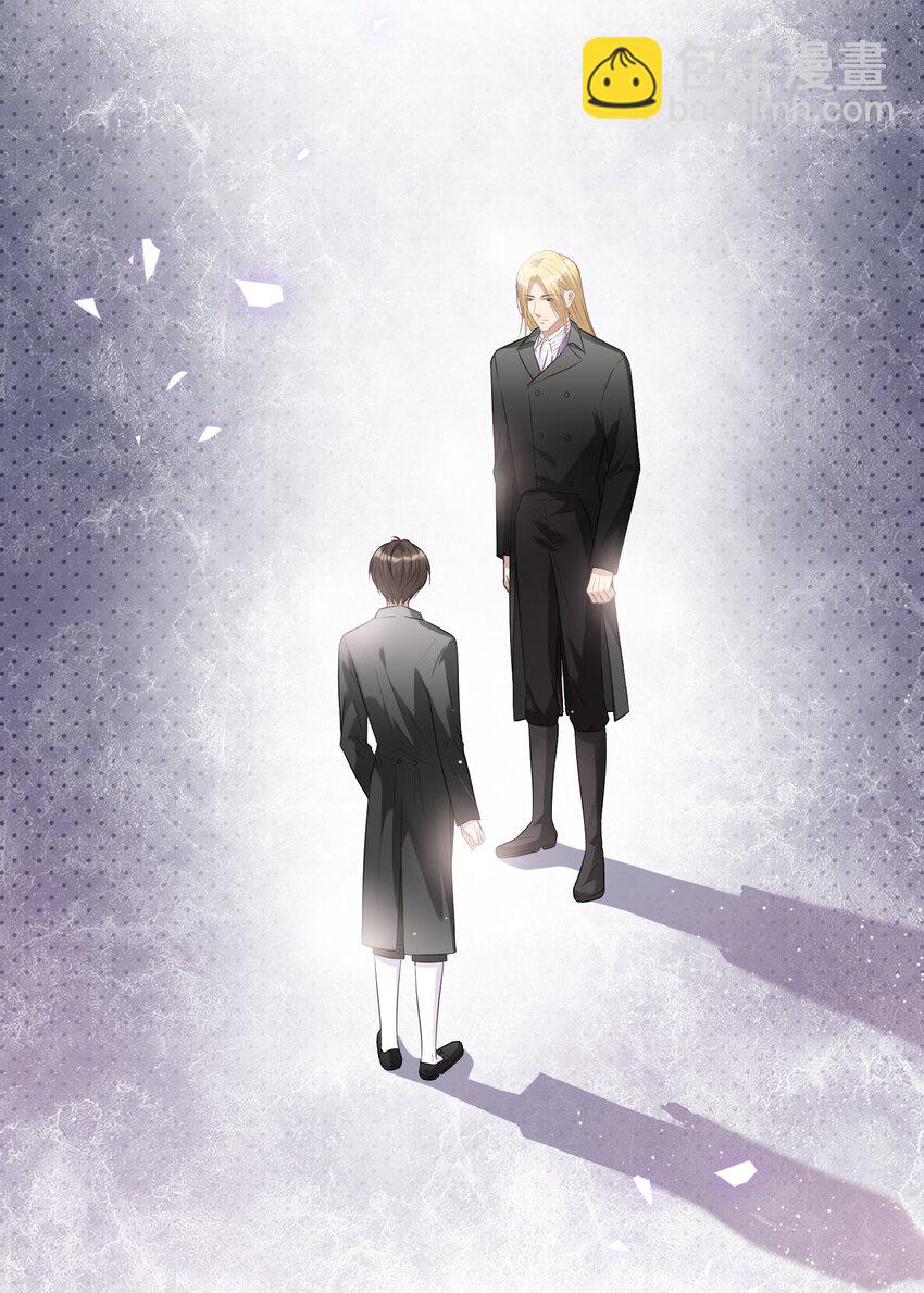 009 你和他们不一样(1/2)-第9话
