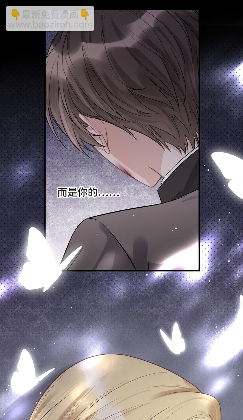 077 如果结局是注定的(1/2)-第81话