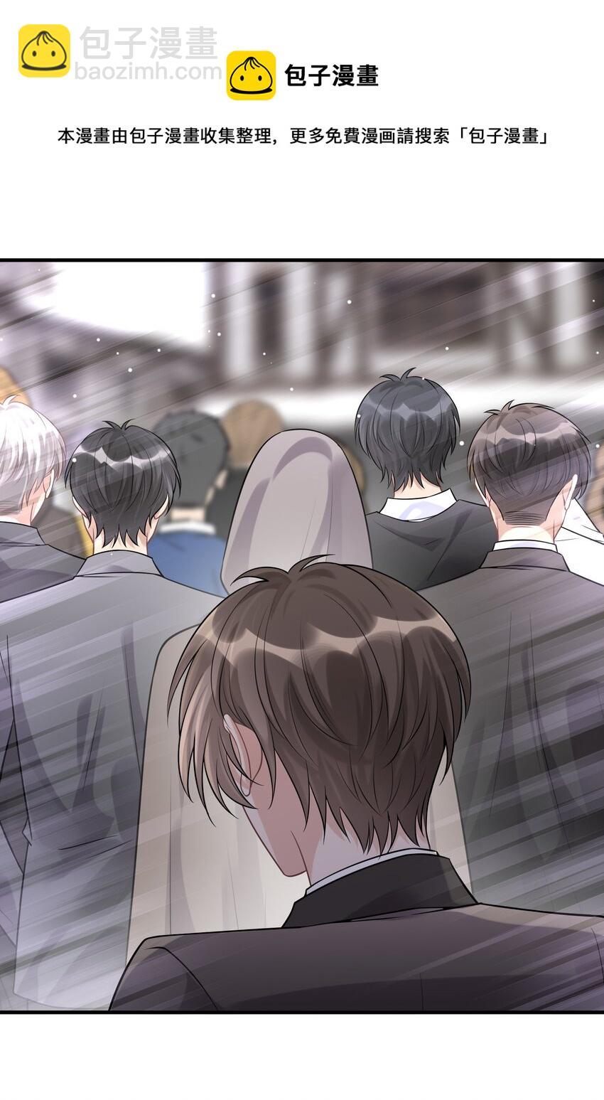 077 如果结局是注定的(1/2)-第81话