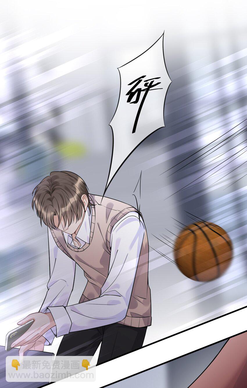 080 好久不见的光(1/2)-第85话