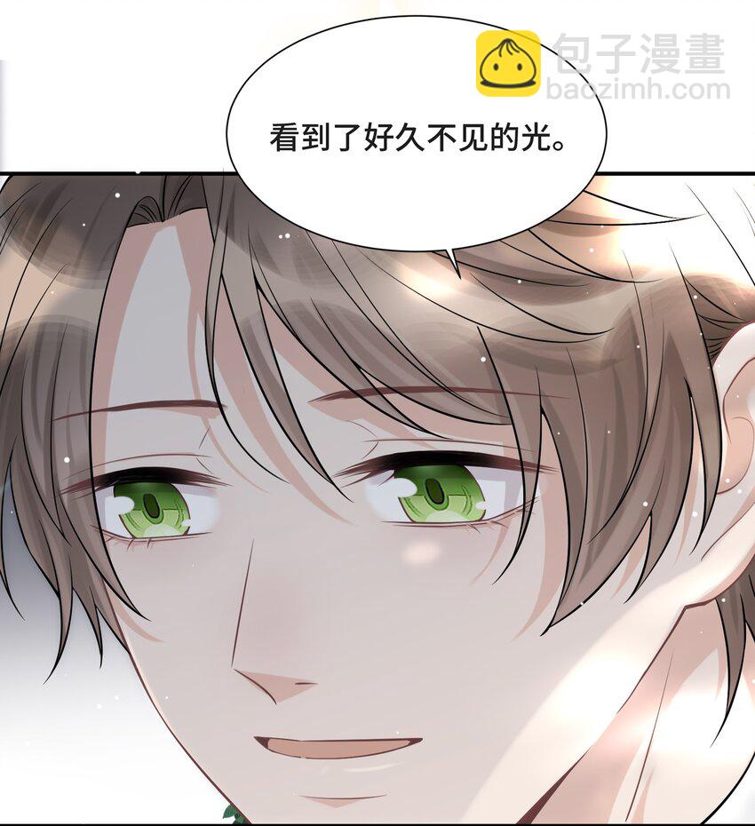 080 好久不见的光(1/2)-第85话