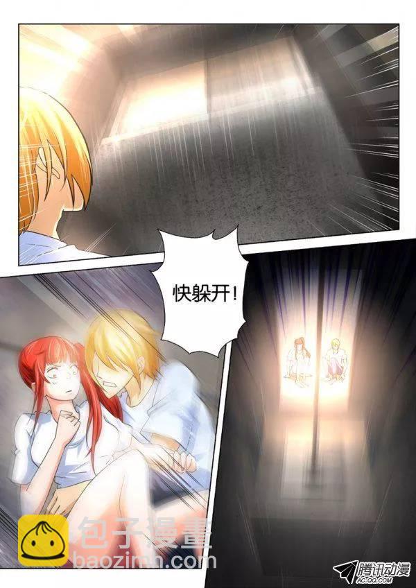 第一百五十五回-第155话