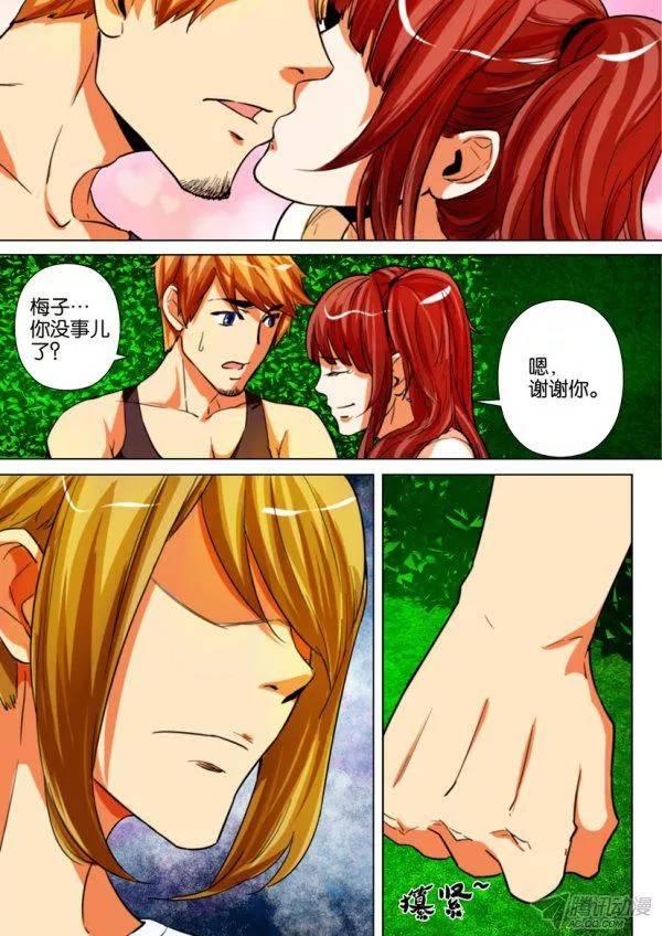 第165回-第165话
