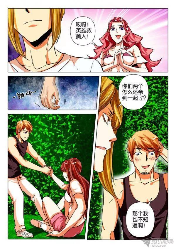 第165回-第165话