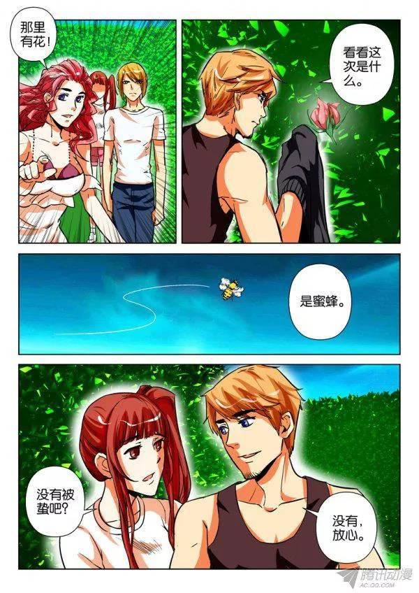第165回-第165话