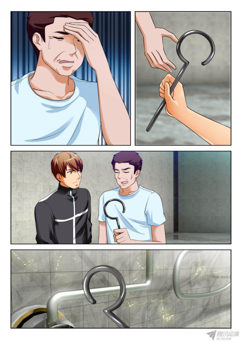 第189回-第189话