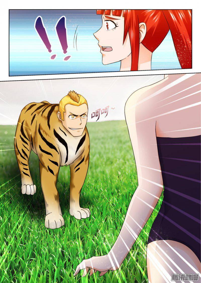 第271回-第271话