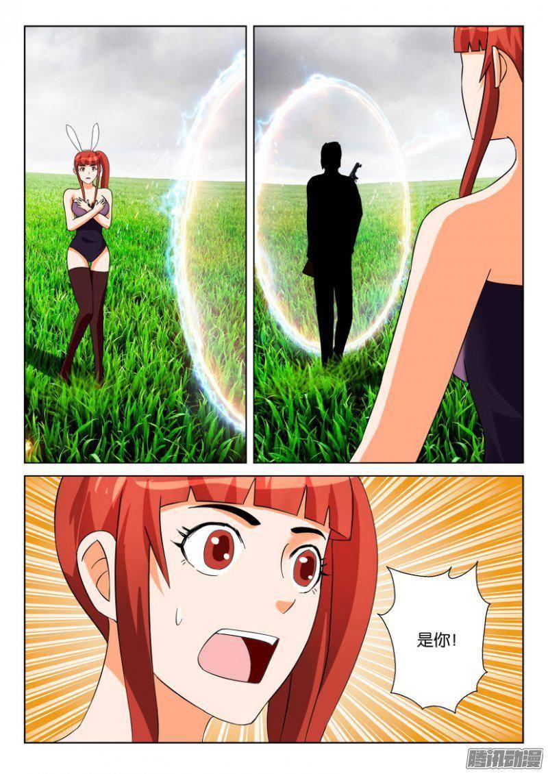 第273回-第273话