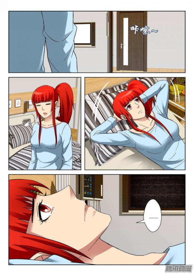 第299回-第299话