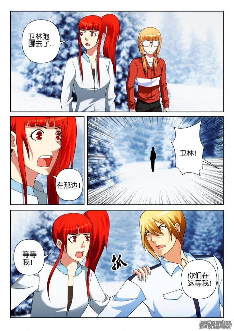 第307回-第307话