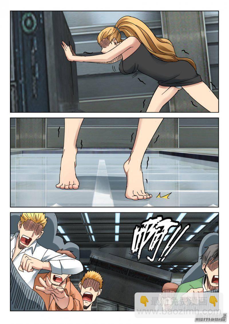 第371回-第371话